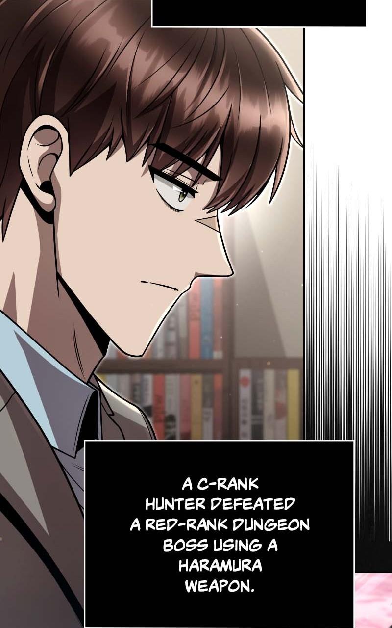 The Dungeon Cleaning Life of a Once Genius Hunter Chap 100 - Next Chap 101