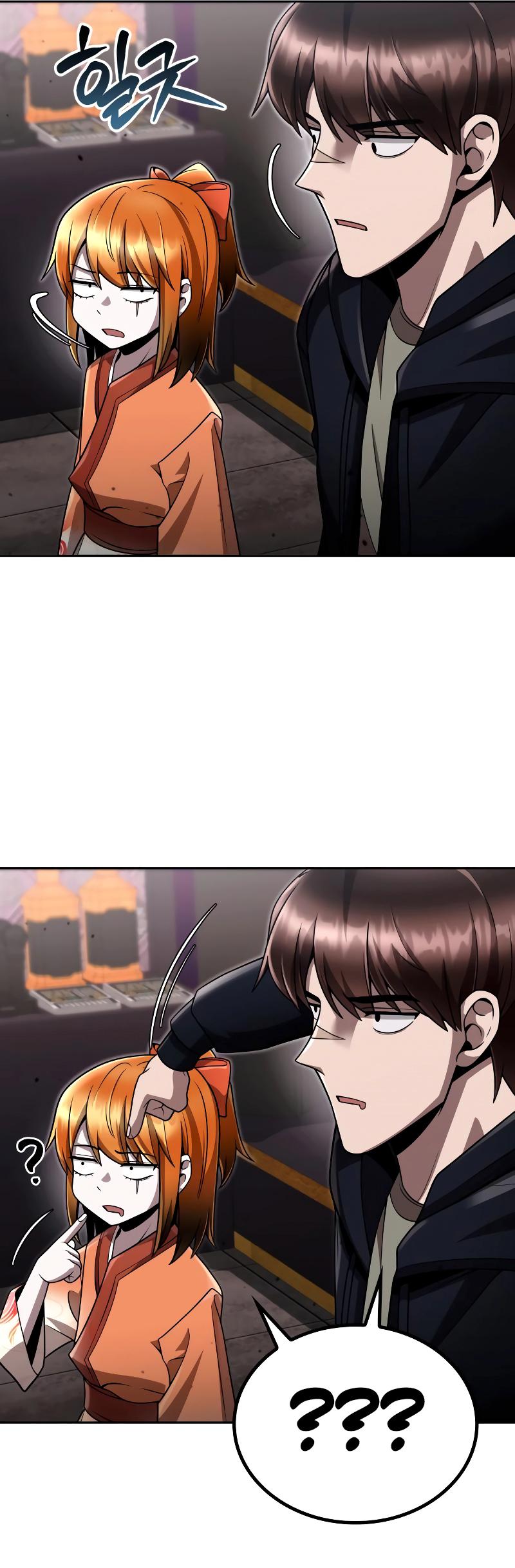 The Dungeon Cleaning Life of a Once Genius Hunter Chap 102 - Next Chap 103