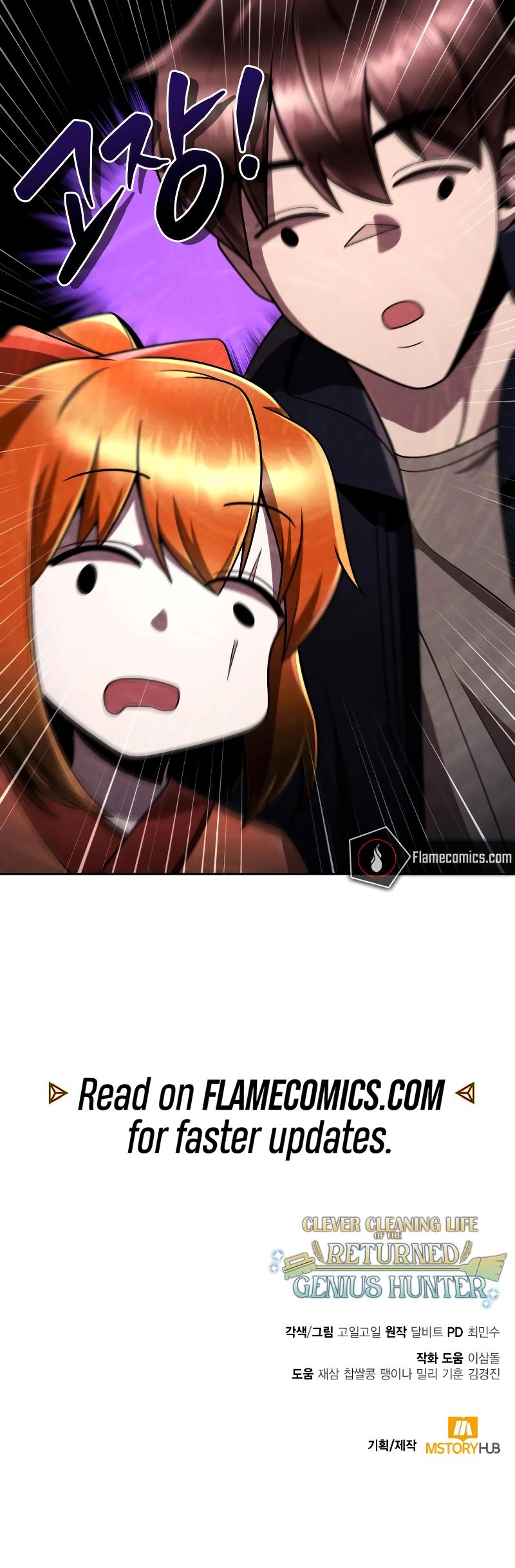 The Dungeon Cleaning Life of a Once Genius Hunter Chap 102 - Next Chap 103
