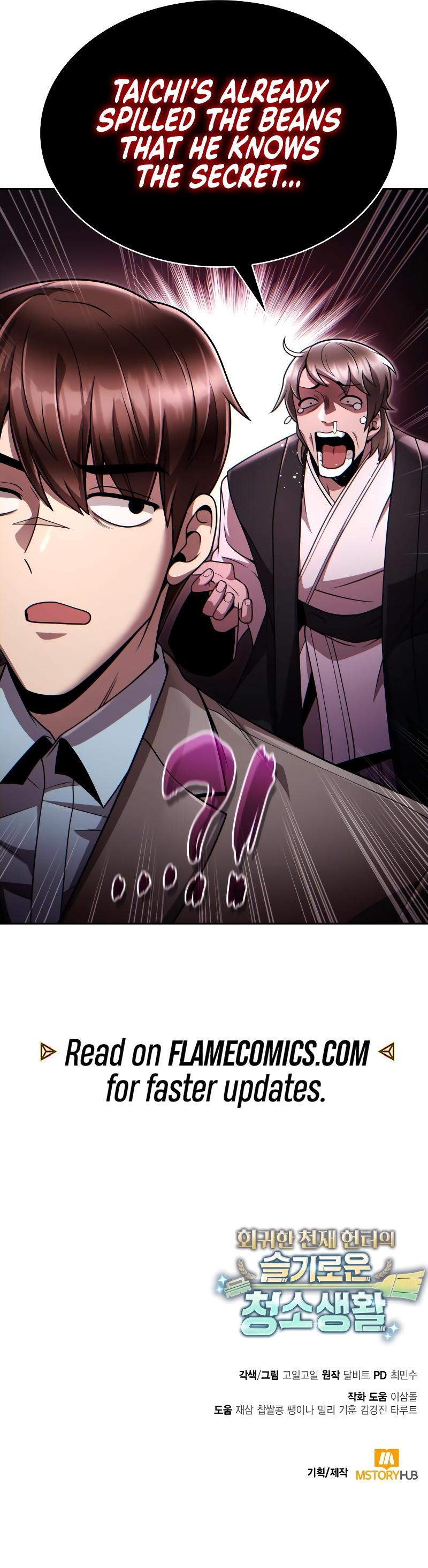The Dungeon Cleaning Life of a Once Genius Hunter Chap 103 - Next Chap 104