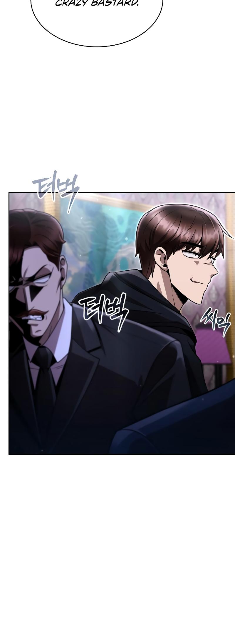 The Dungeon Cleaning Life of a Once Genius Hunter Chap 103 - Next Chap 104