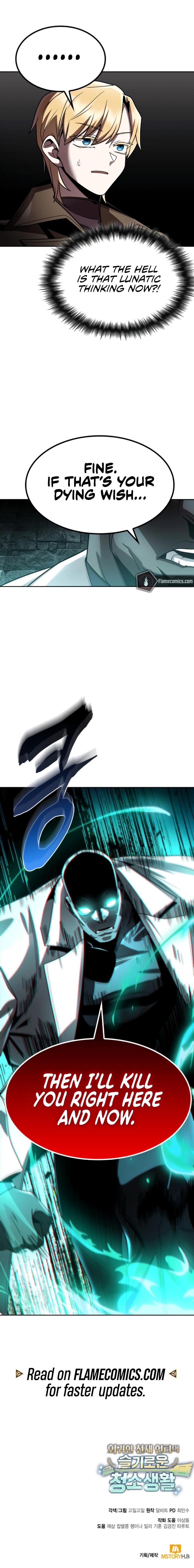 The Dungeon Cleaning Life of a Once Genius Hunter Chap 117 - Next Chap 118