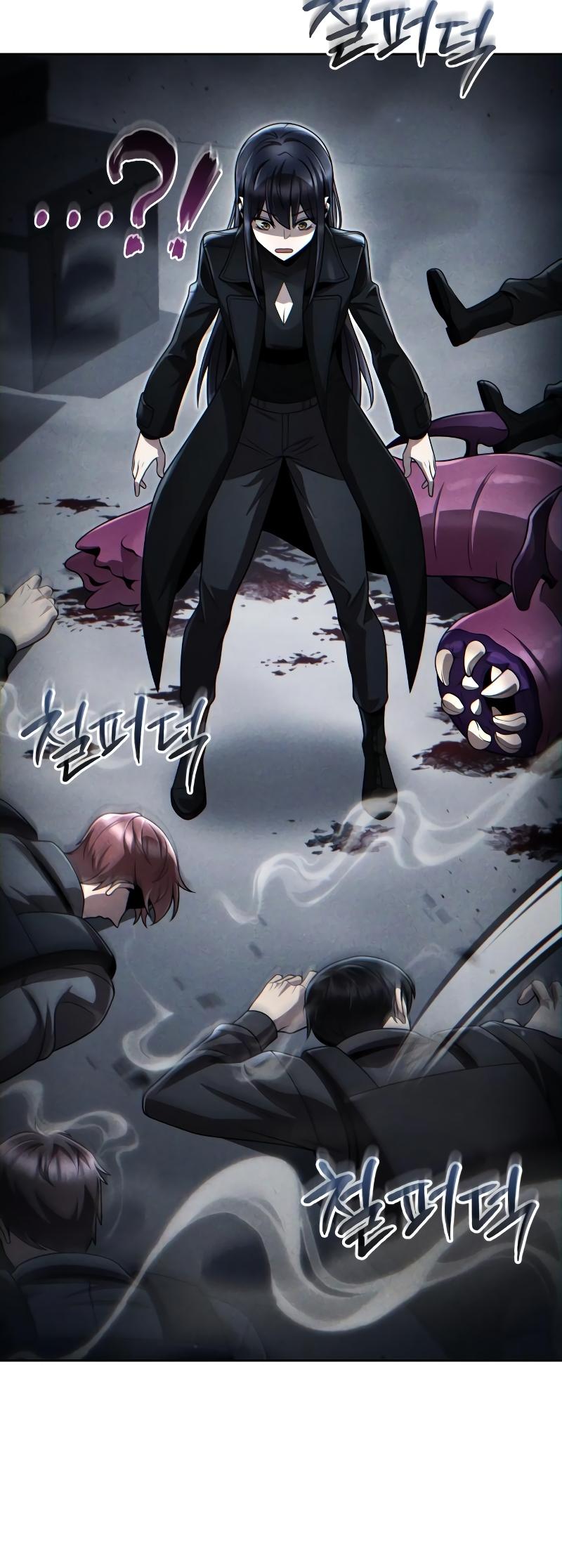 The Dungeon Cleaning Life of a Once Genius Hunter Chap 111 - Next Chap 112