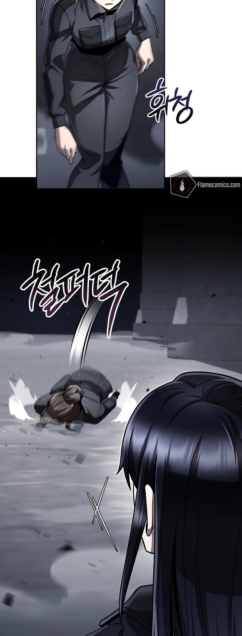 The Dungeon Cleaning Life of a Once Genius Hunter Chap 111 - Next Chap 112