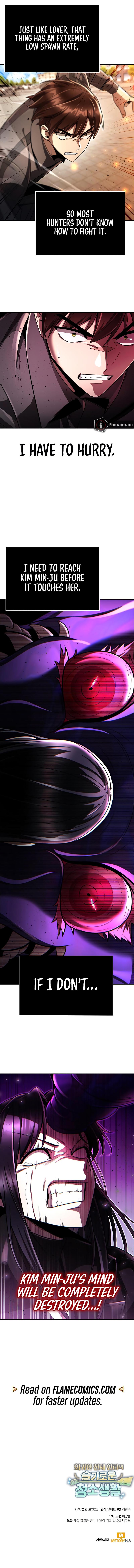 The Dungeon Cleaning Life of a Once Genius Hunter Chap 111 - Next Chap 112