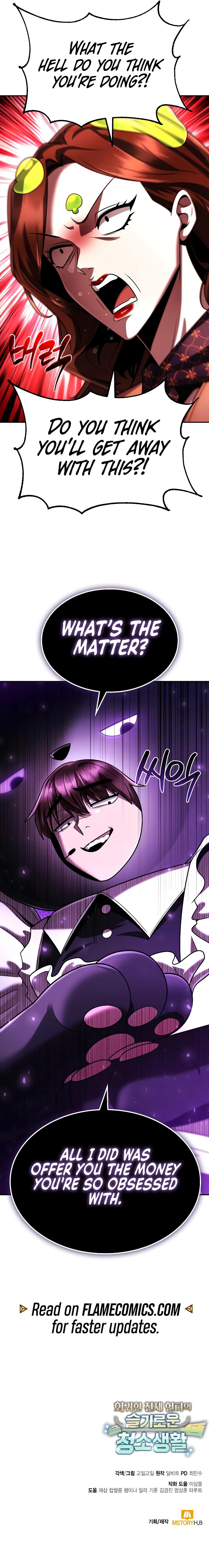 The Dungeon Cleaning Life of a Once Genius Hunter Chap 127 - Next Chap 128