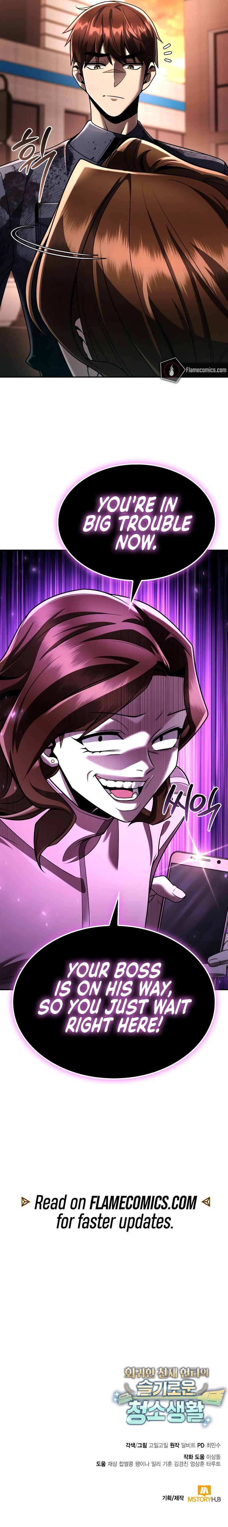 The Dungeon Cleaning Life of a Once Genius Hunter Chap 125 - Next Chap 126