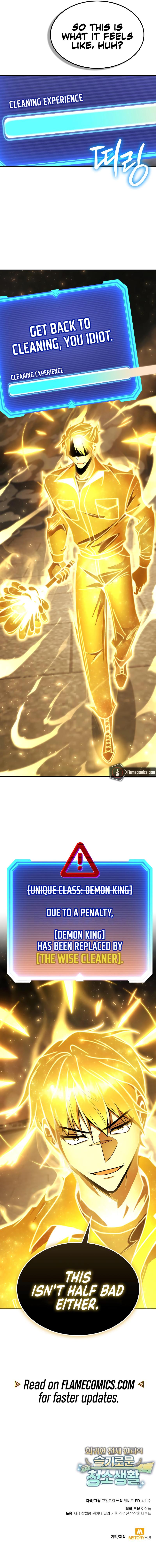 The Dungeon Cleaning Life of a Once Genius Hunter Chap 134 - Next Chap 135