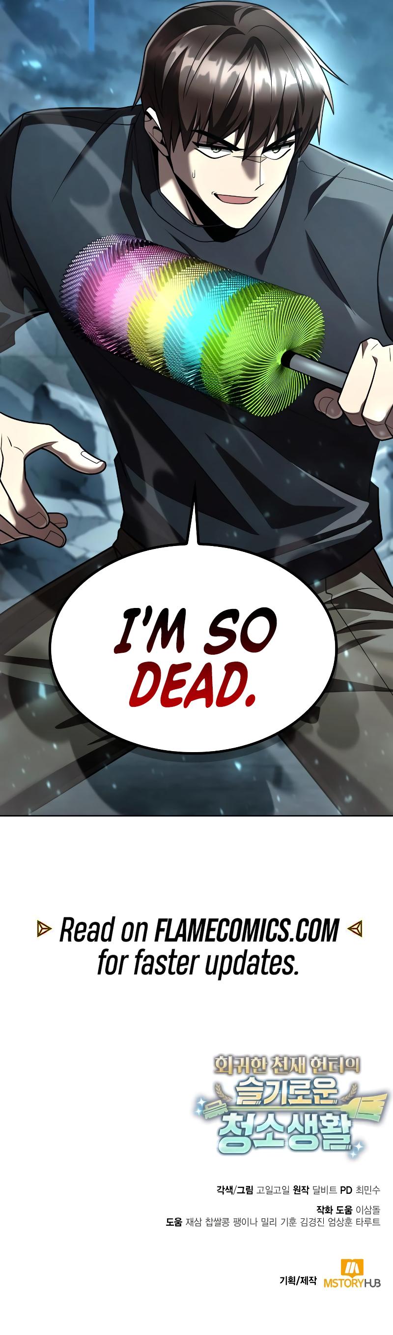 The Dungeon Cleaning Life of a Once Genius Hunter Chap 133 - Next Chap 134