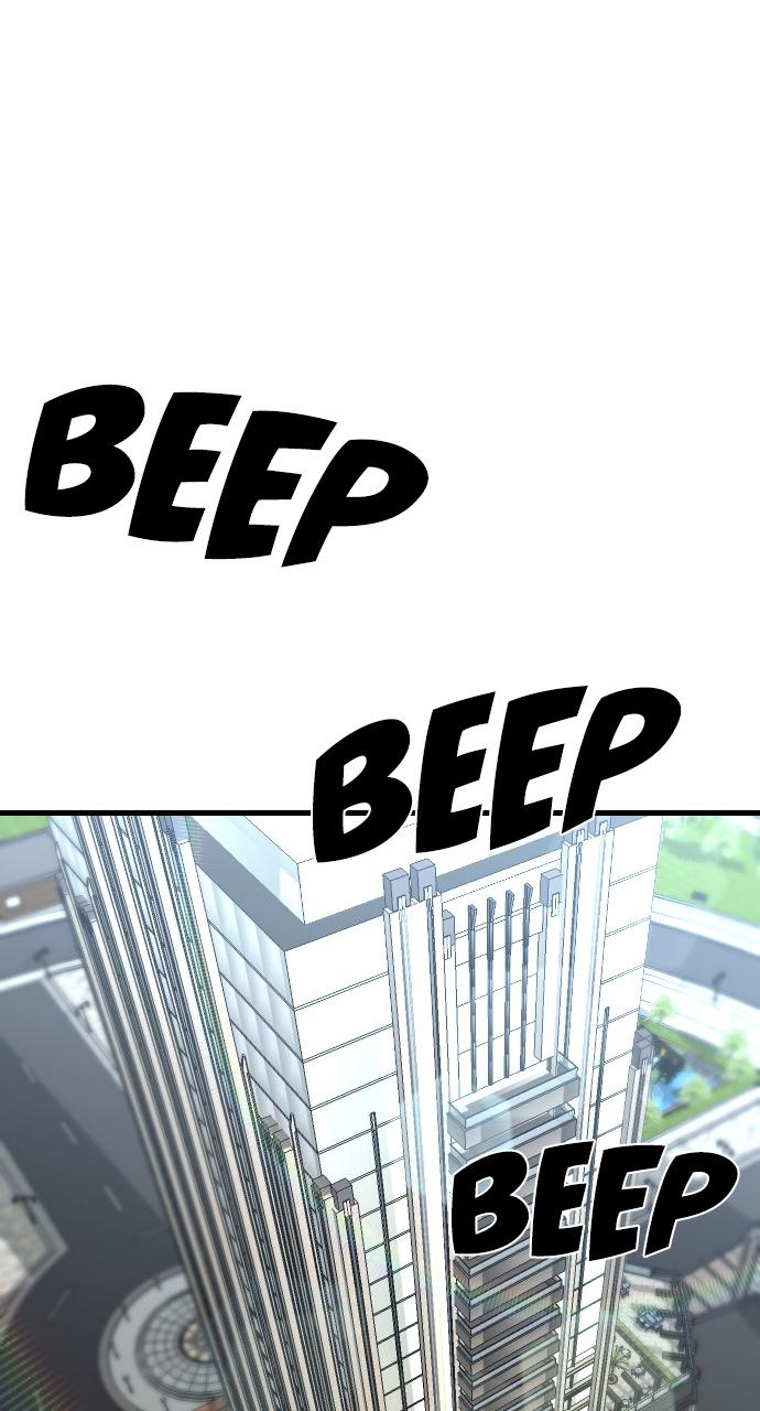 Rental Hero Chap 7 - Next Chap 8