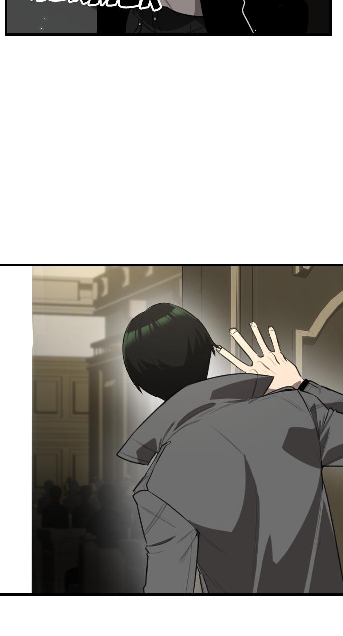 Rental Hero Chap 4 - Next Chap 5