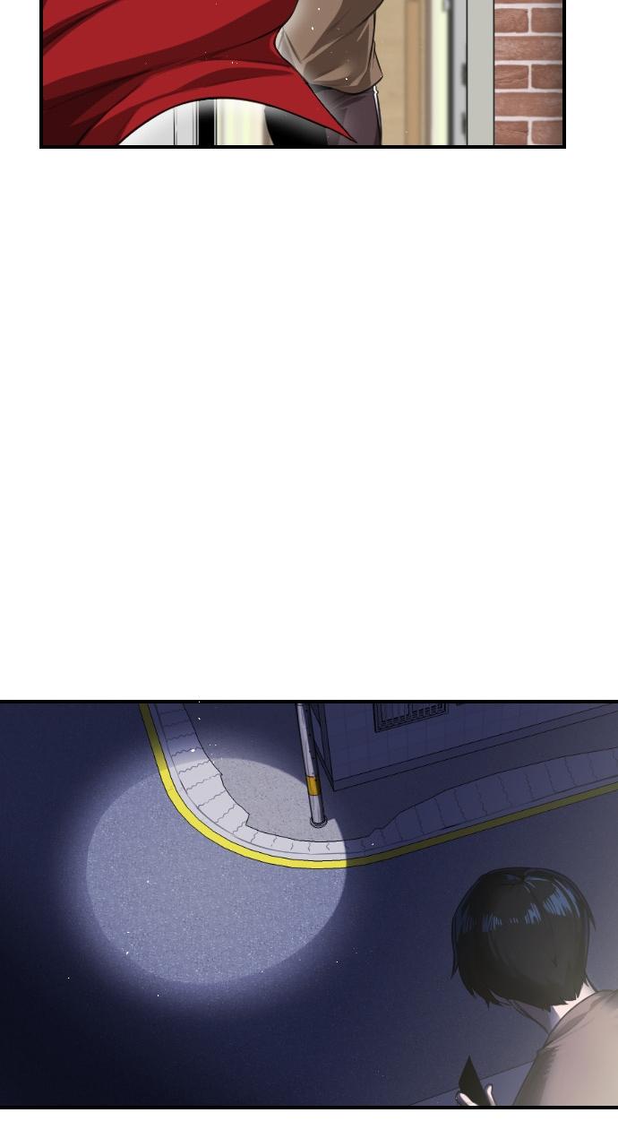 Rental Hero Chap 1 - Next Chap 2