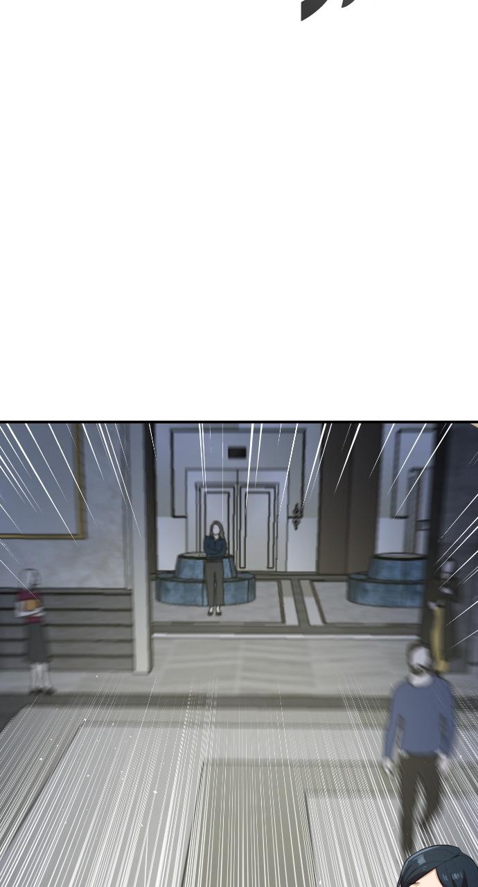 Rental Hero Chap 1 - Next Chap 2
