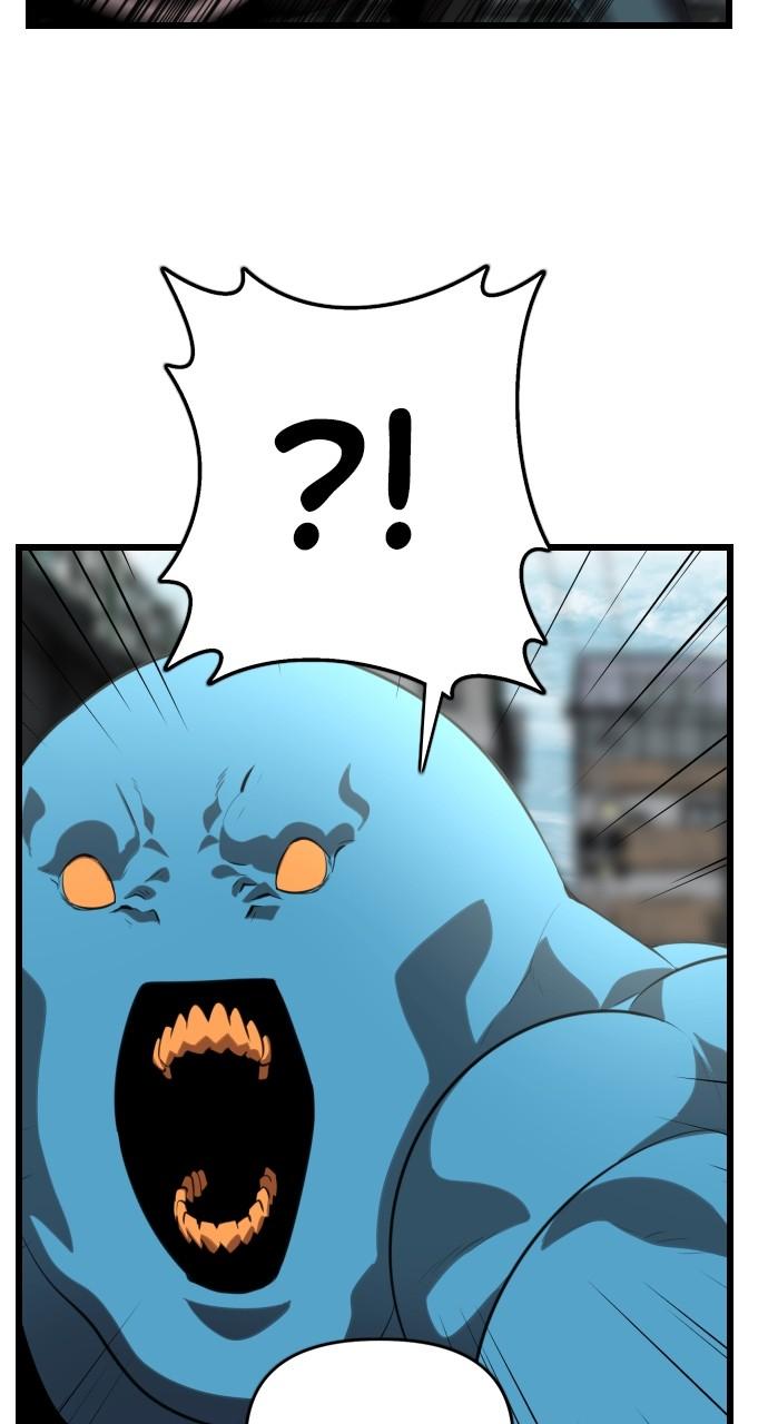 Rental Hero Chap 17 - Next Chap 18