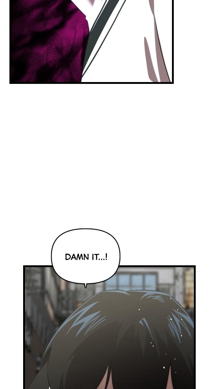 Rental Hero Chap 17 - Next Chap 18