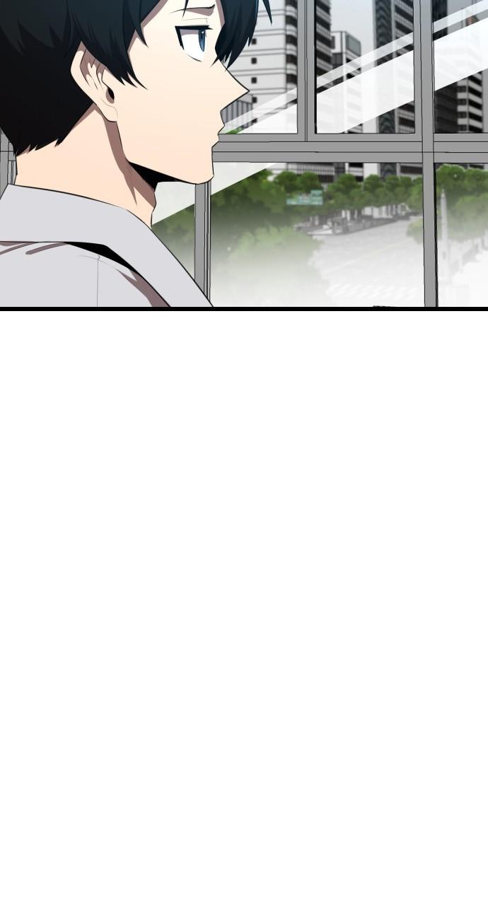 Rental Hero Chap 15 - Next Chap 16