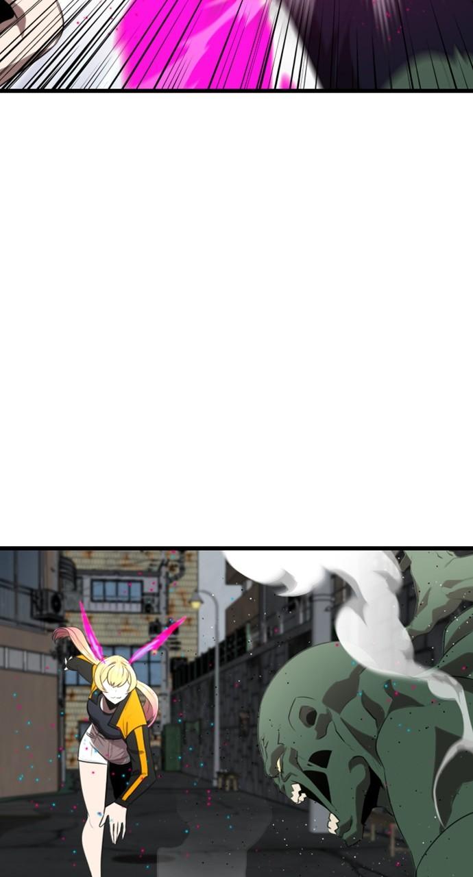 Rental Hero Chap 16 - Next Chap 17