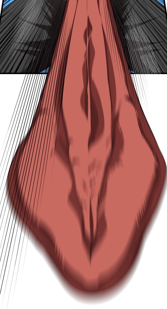 Rental Hero Chap 18 - Next Chap 19