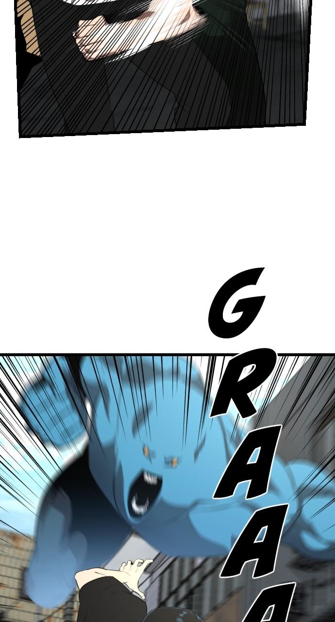 Rental Hero Chap 18 - Next Chap 19