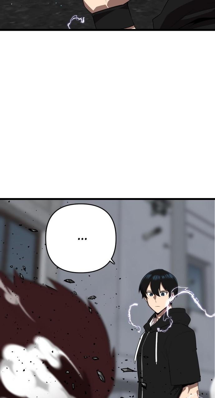 Rental Hero Chap 19 - Next Chap 20