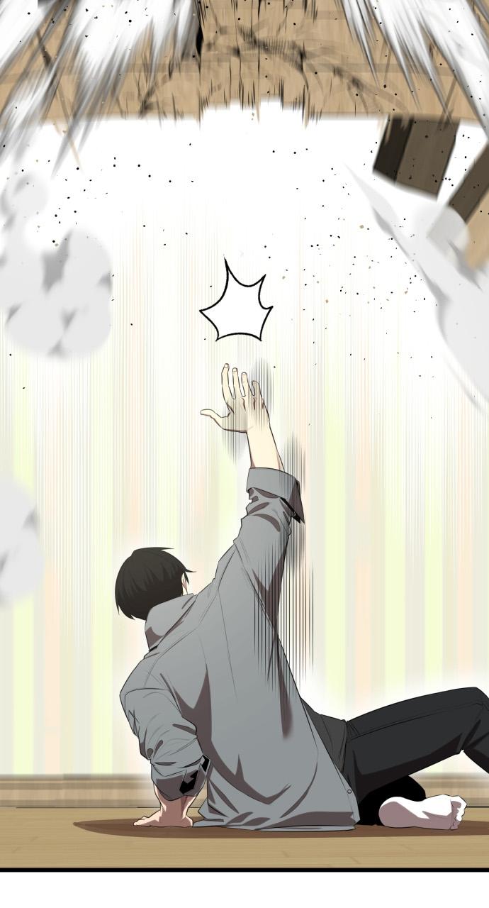 Rental Hero Chap 12 - Next Chap 13