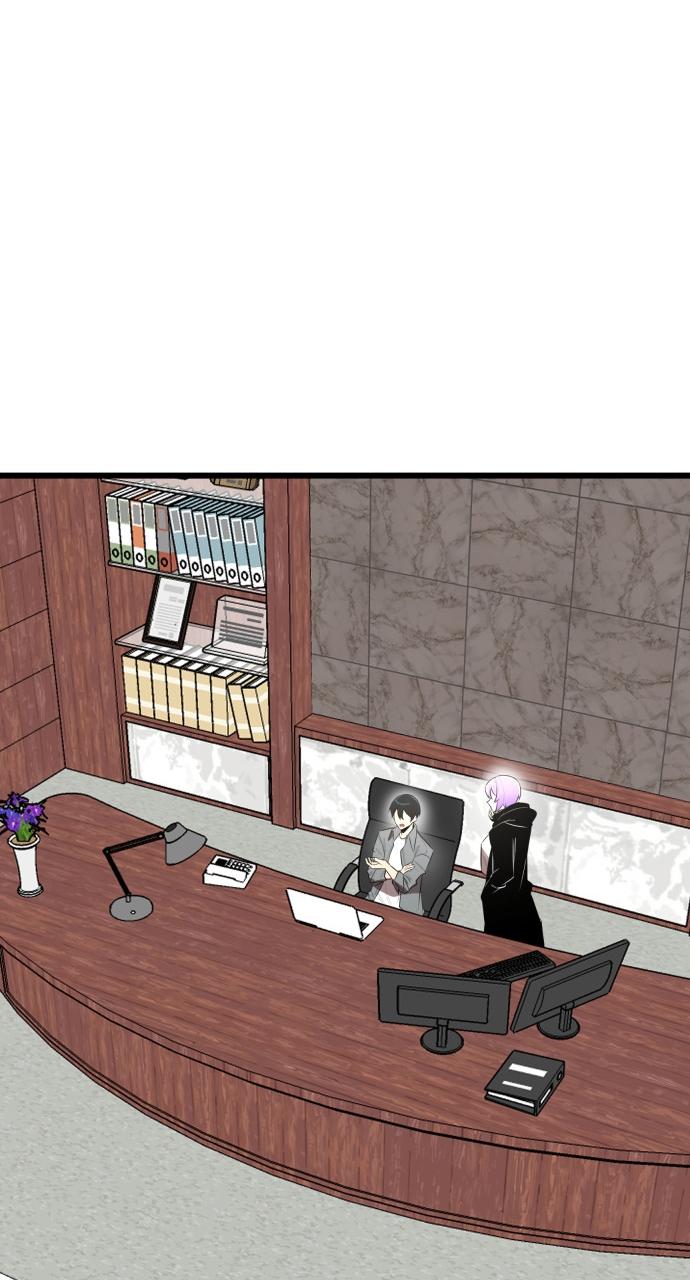 Rental Hero Chap 12 - Next Chap 13