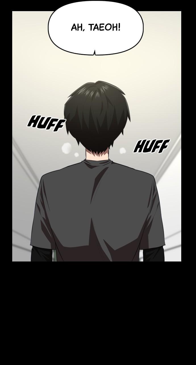 Rental Hero Chap 27 - Next Chap 28