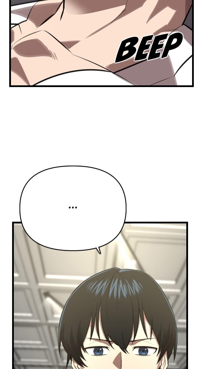 Rental Hero Chap 24 - Next Chap 25
