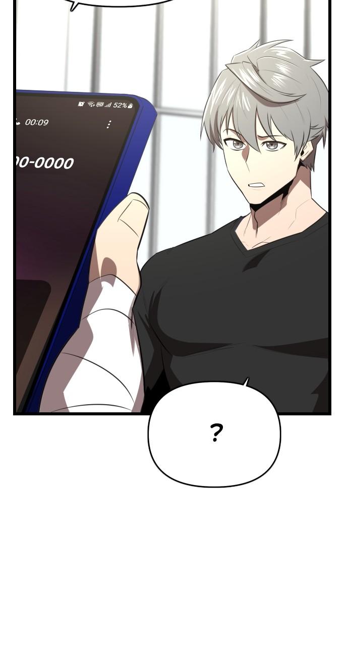 Rental Hero Chap 25 - Next Chap 26