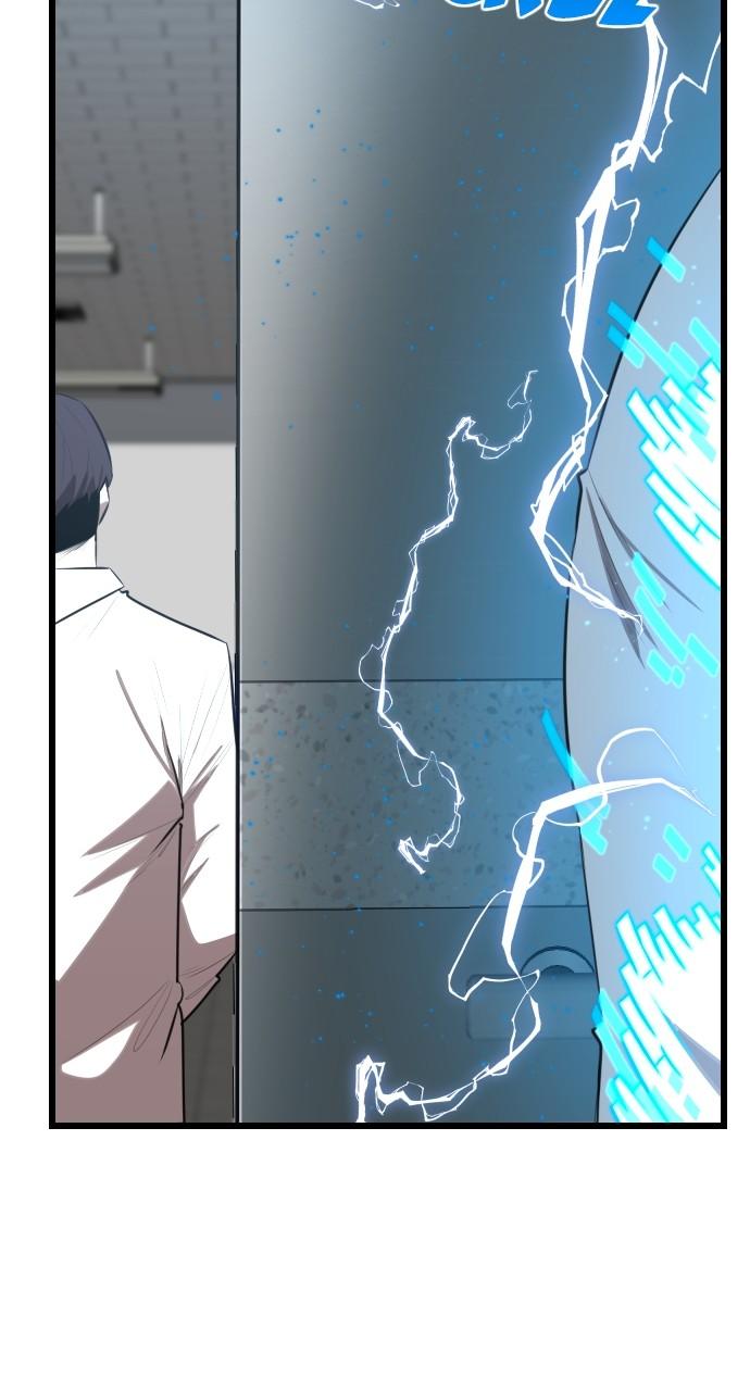 Rental Hero Chap 25 - Next Chap 26