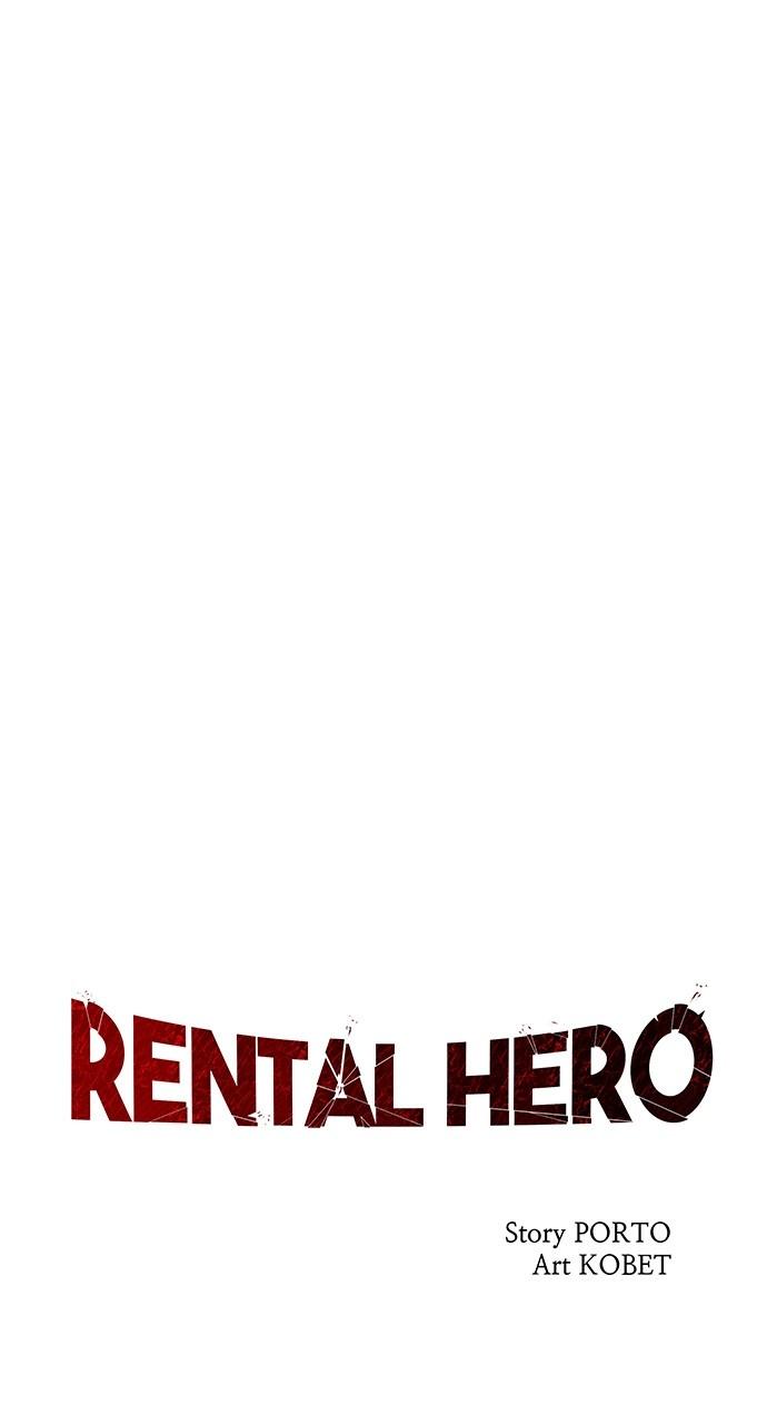 Rental Hero Chap 26 - Next Chap 27
