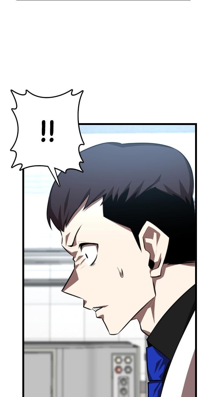 Rental Hero Chap 26 - Next Chap 27