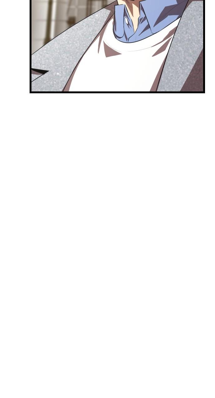 Rental Hero Chap 26 - Next Chap 27