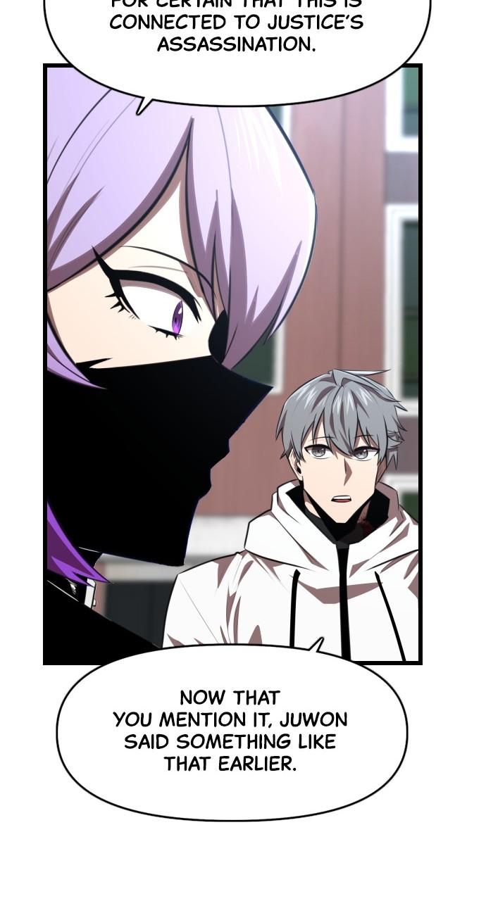 Rental Hero Chap 29 - Next Chap 30