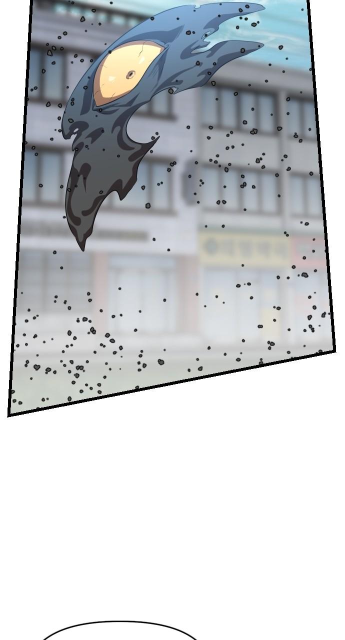Rental Hero Chap 20 - Next Chap 21