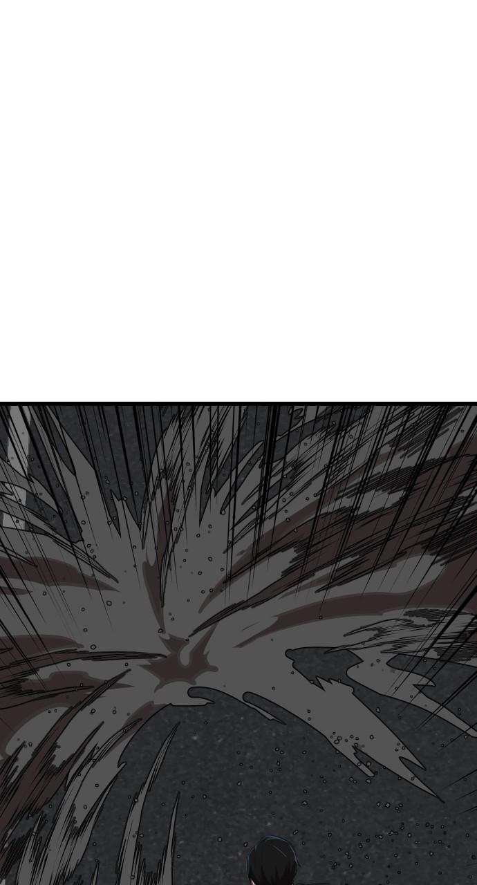 Rental Hero Chap 20 - Next Chap 21