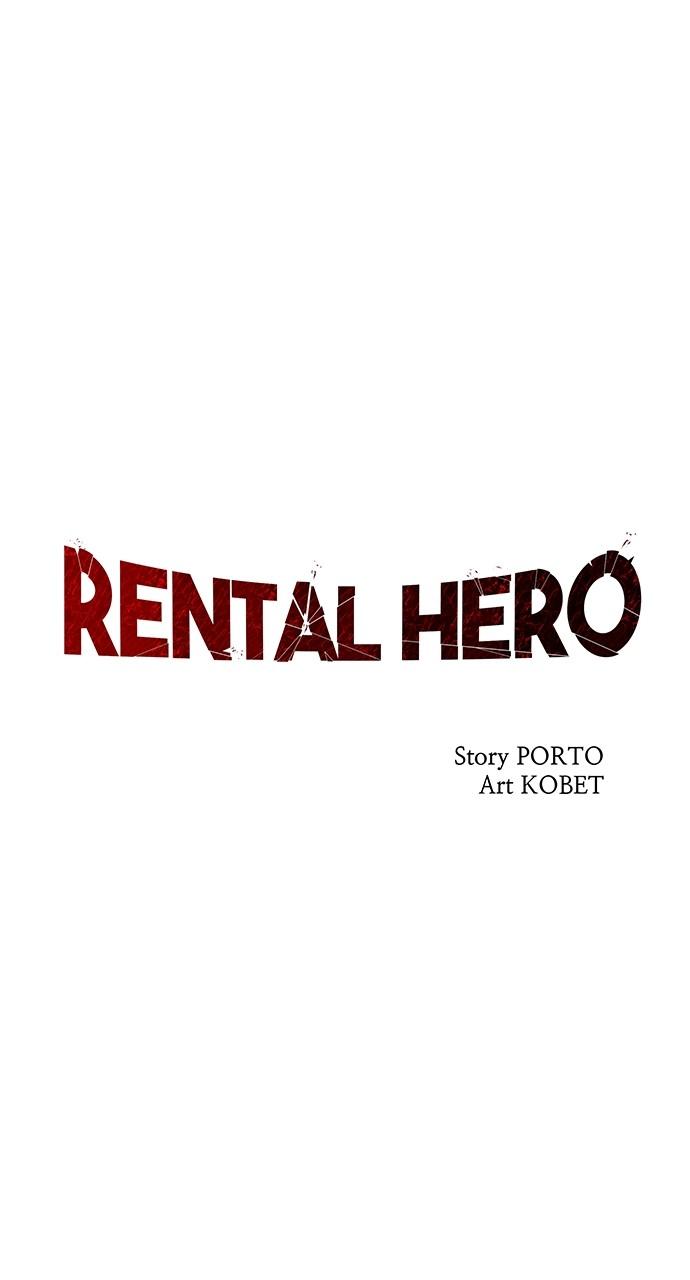 Rental Hero Chap 21 - Next Chap 22