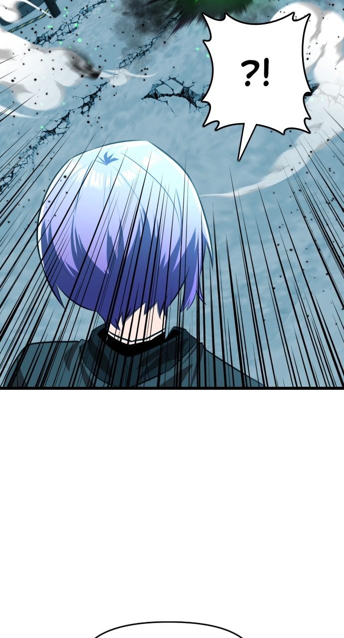 Rental Hero Chap 21 - Next Chap 22