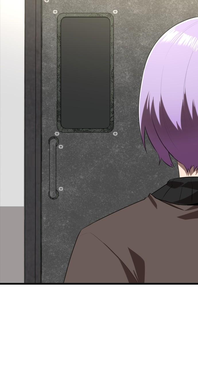 Rental Hero Chap 21 - Next Chap 22