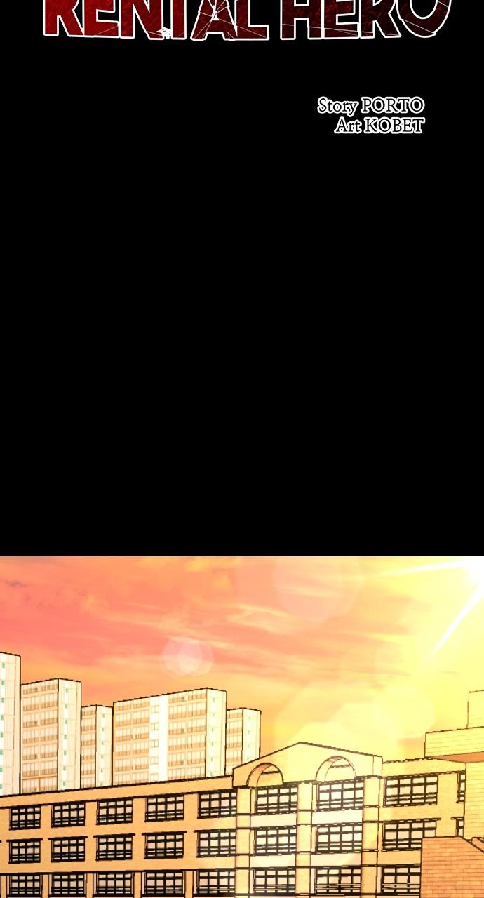 Rental Hero Chap 22 - Next Chap 23