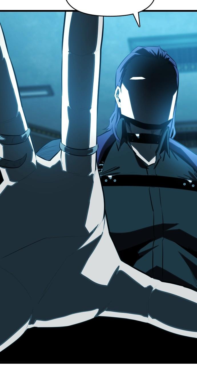 Rental Hero Chap 22 - Next Chap 23