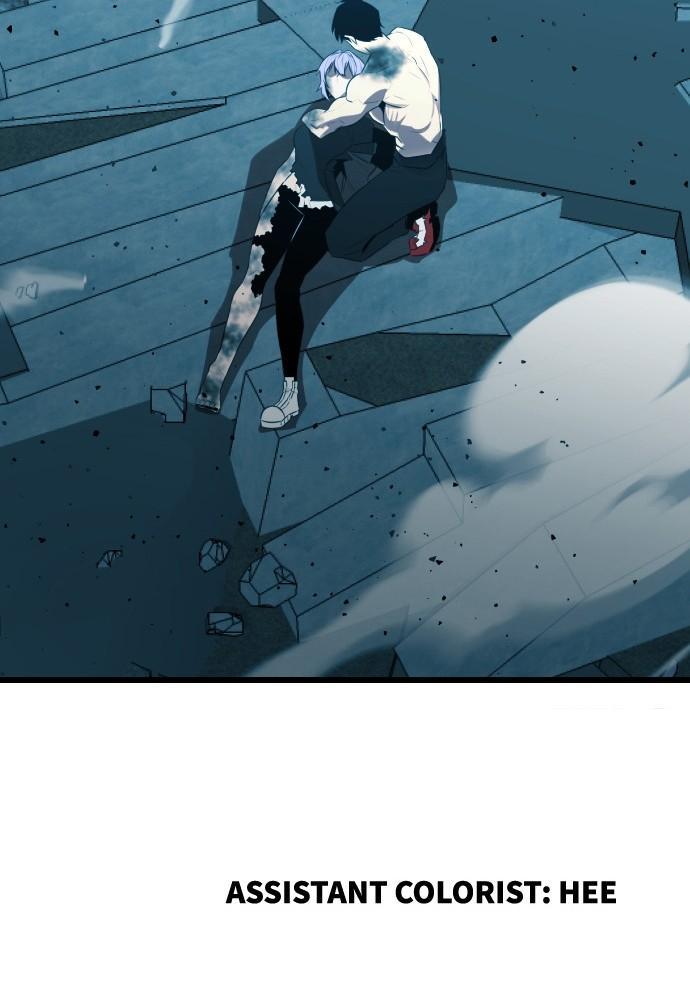 Rental Hero Chap 23 - Next Chap 24