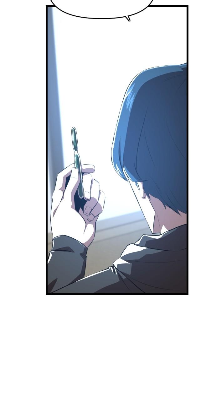 Rental Hero Chap 39 - Next Chap 40