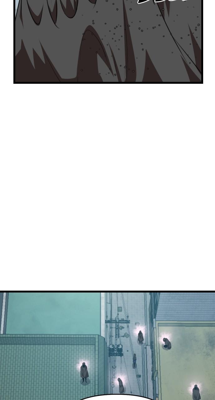 Rental Hero Chap 46 - Next Chap 47