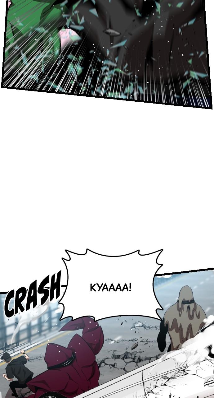 Rental Hero Chap 46 - Next Chap 47