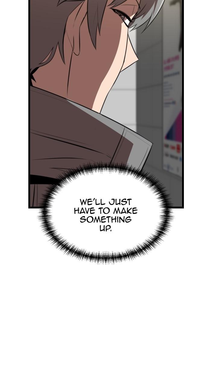 Rental Hero Chap 40 - Next Chap 41