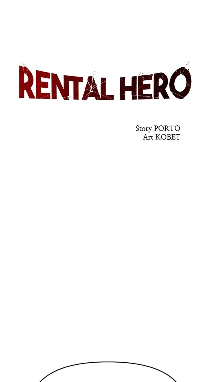 Rental Hero Chap 58 - Next Chap 59
