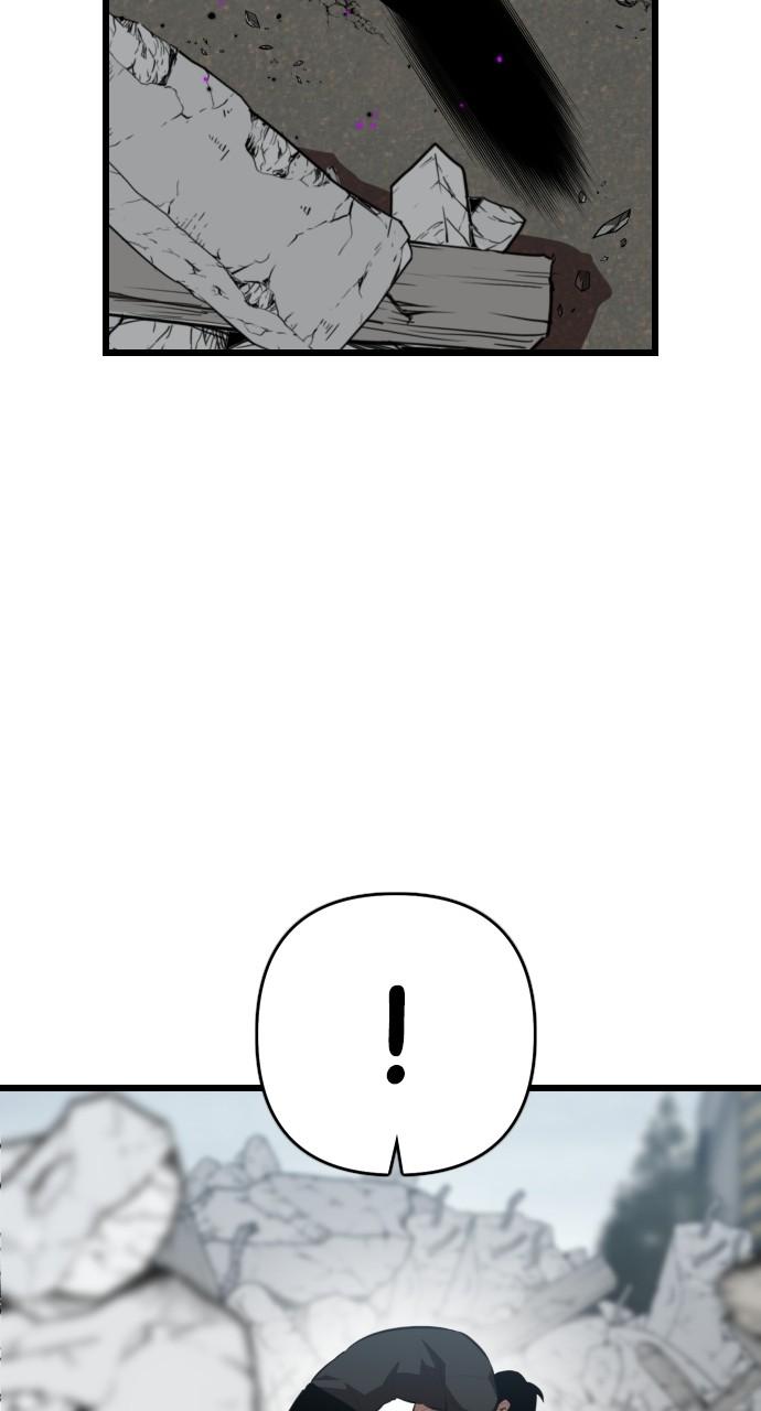 Rental Hero Chap 58 - Next Chap 59