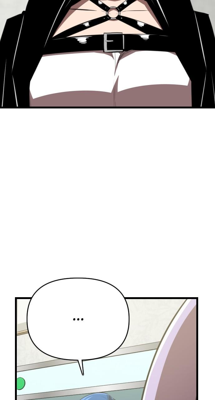 Rental Hero Chap 58 - Next Chap 59