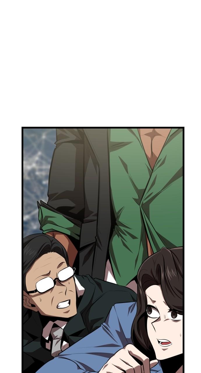 Rental Hero Chap 59 - Next Chap 60